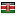 linfonodi.com server is located in Kenya